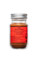 Suya Spice Blend